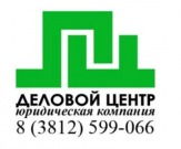 Сопровождение налоговых проверок