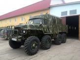 Урал "Иртыш"